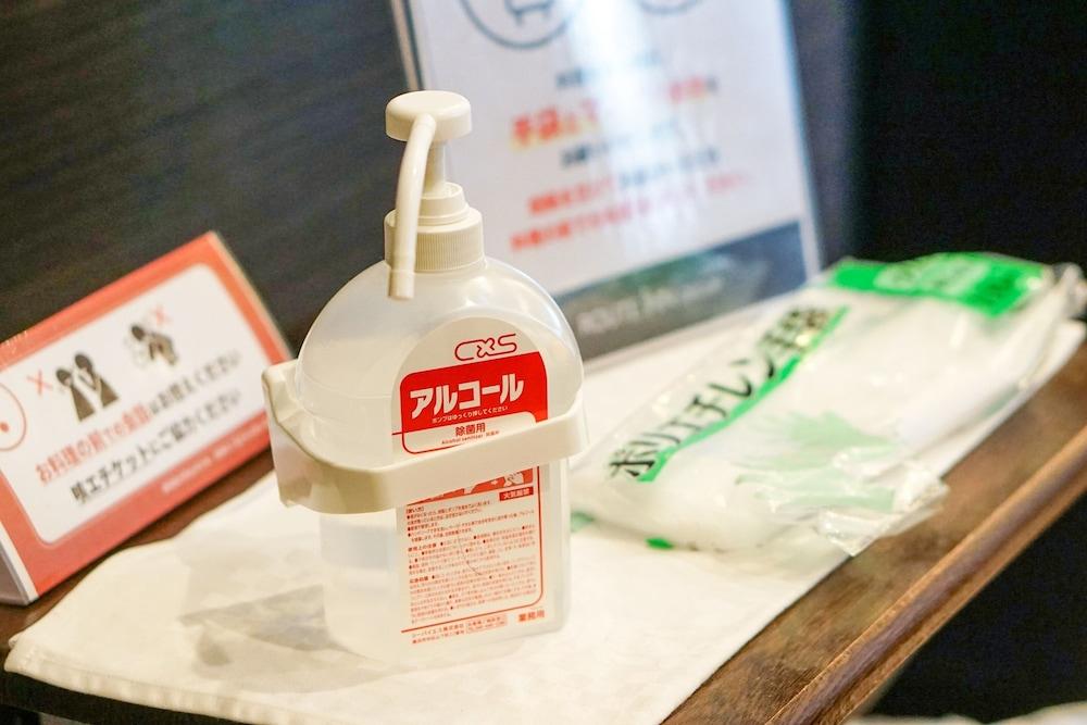 Route-inn Ekimae 酒店 Ebina