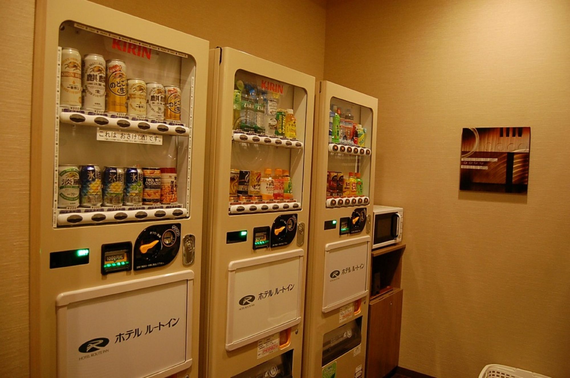 Route-inn Ekimae 酒店 Ebina